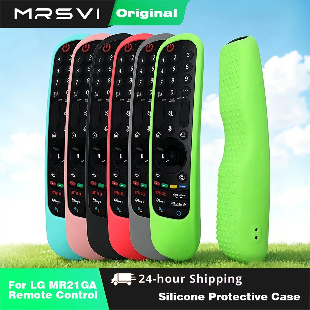 MRSVI Silicone Remote Cover for LG Smart TV, Anti-Shock Protective Case – Compatible with 2021 Model MR22GA/MR21GA/MR23GA/MR24GA