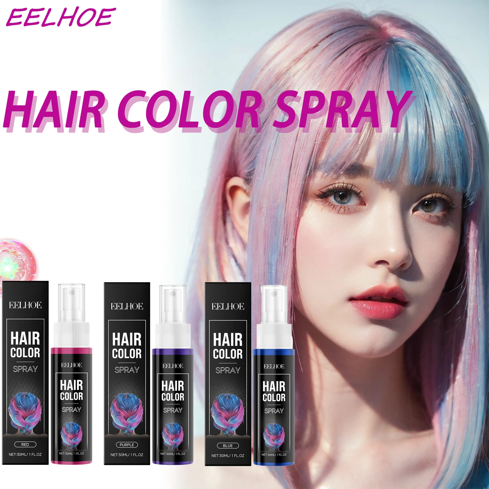  رذاذ لون الشعر الفوري يغير لون الشعر بسرعة، تحسين الملمس، سهل الاستخدام، رذاذ الشعر المؤقت للتجميل #1