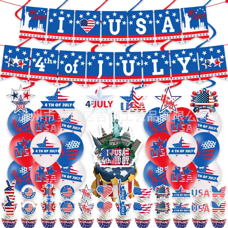 American Independence Day Balloon Banner Set Flag Planting July 4th National Day Gathering Background Banner Hanging Party Decor