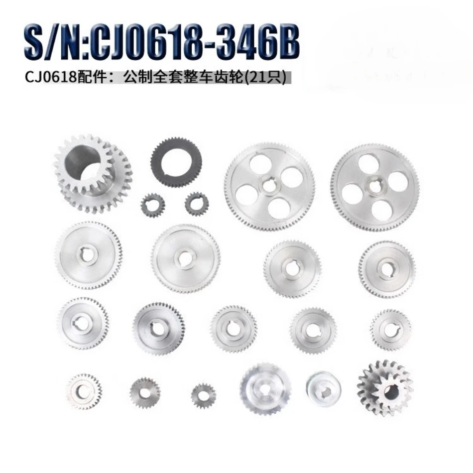 

CJ0618 Metric&Imperial Metal Gears/Main Shaft Gear/Feed Gear Metal Gear Set Mini Lathe Spares Accessories