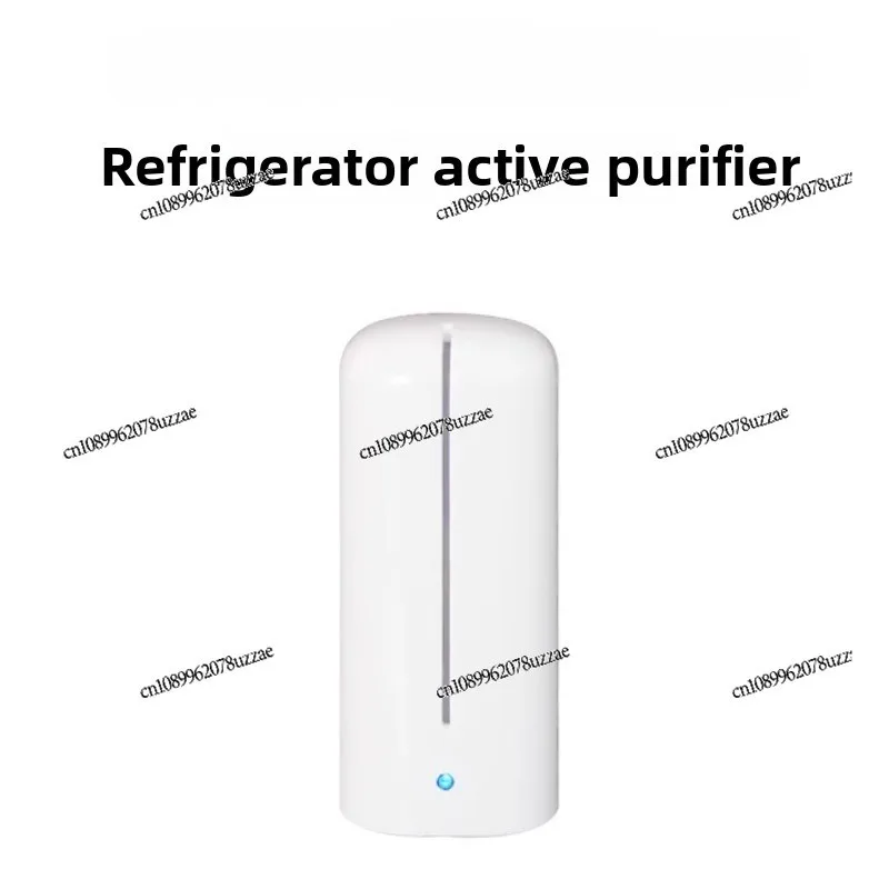 Rechargeable Refrigerator Deodorizer, Active Oxygen Air Purifier
