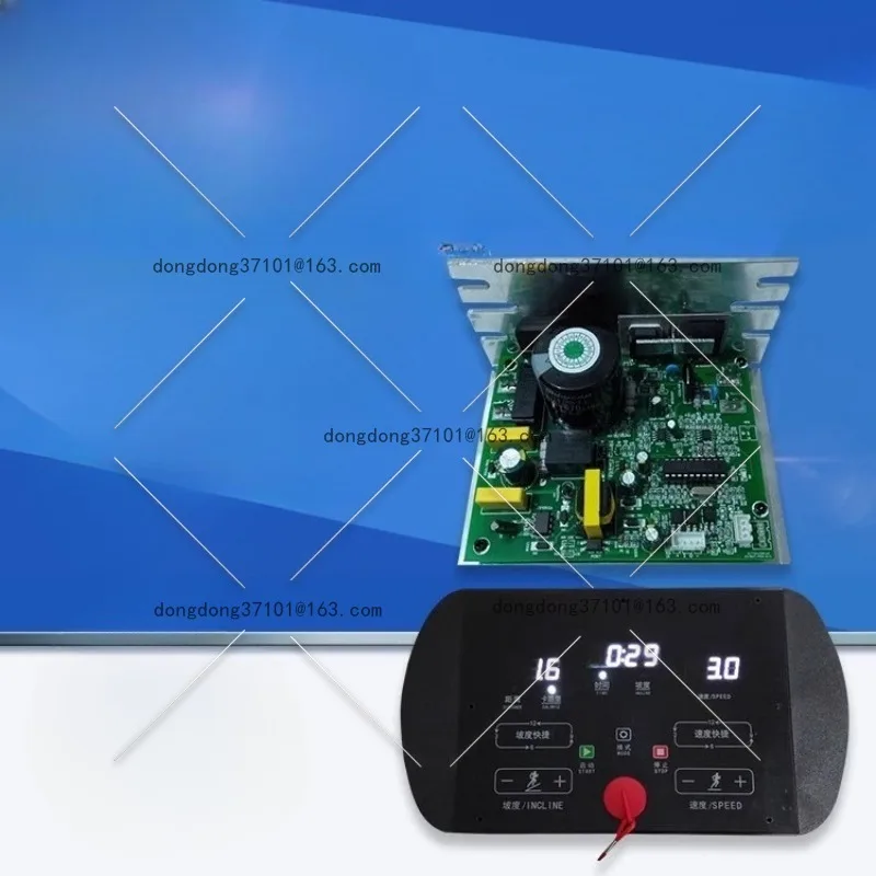 

Treadmill general controller, treadmill circuit board instrument main board treadmill driver board controller