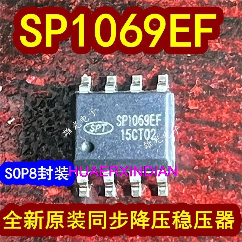 

10 шт. оригинальные SP1069EF SOP8 DC-DC