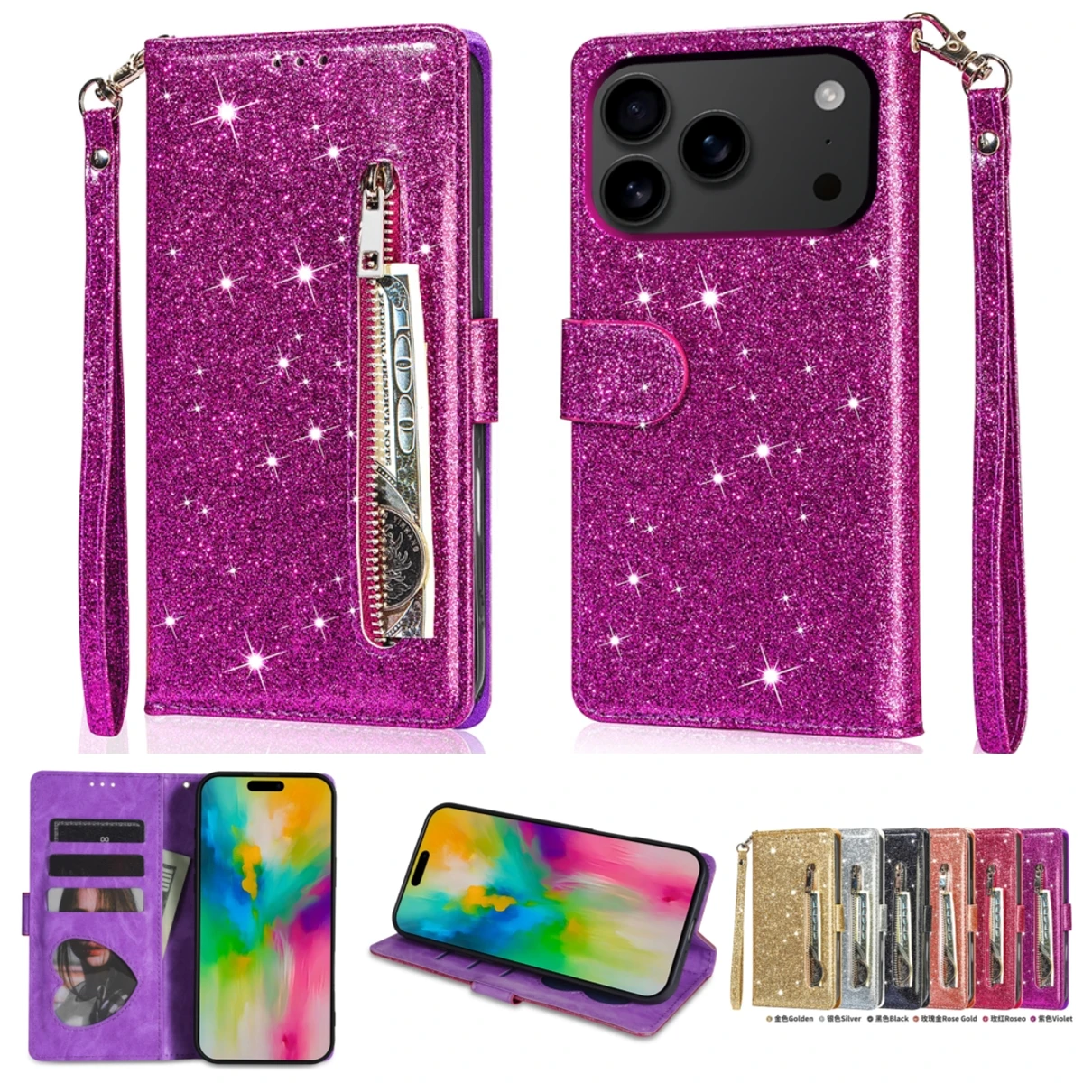 #38 Cheap iPhone SE Cases Worth Buying