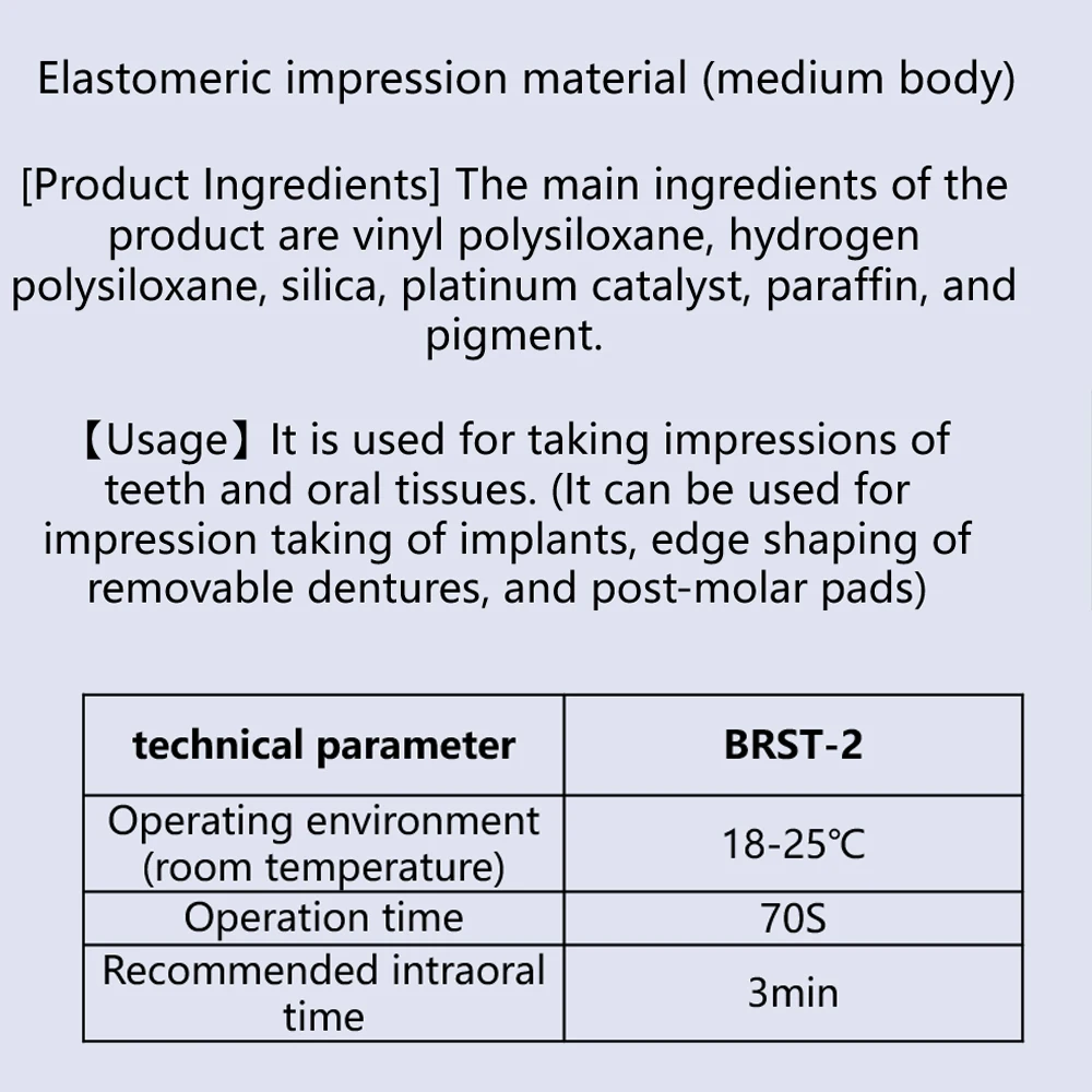 Medium Body Silicone Dental Impression Material Clinic Dentist Products Putty Kit Dentistry Supplies Two Cartridges Rubber Brisk