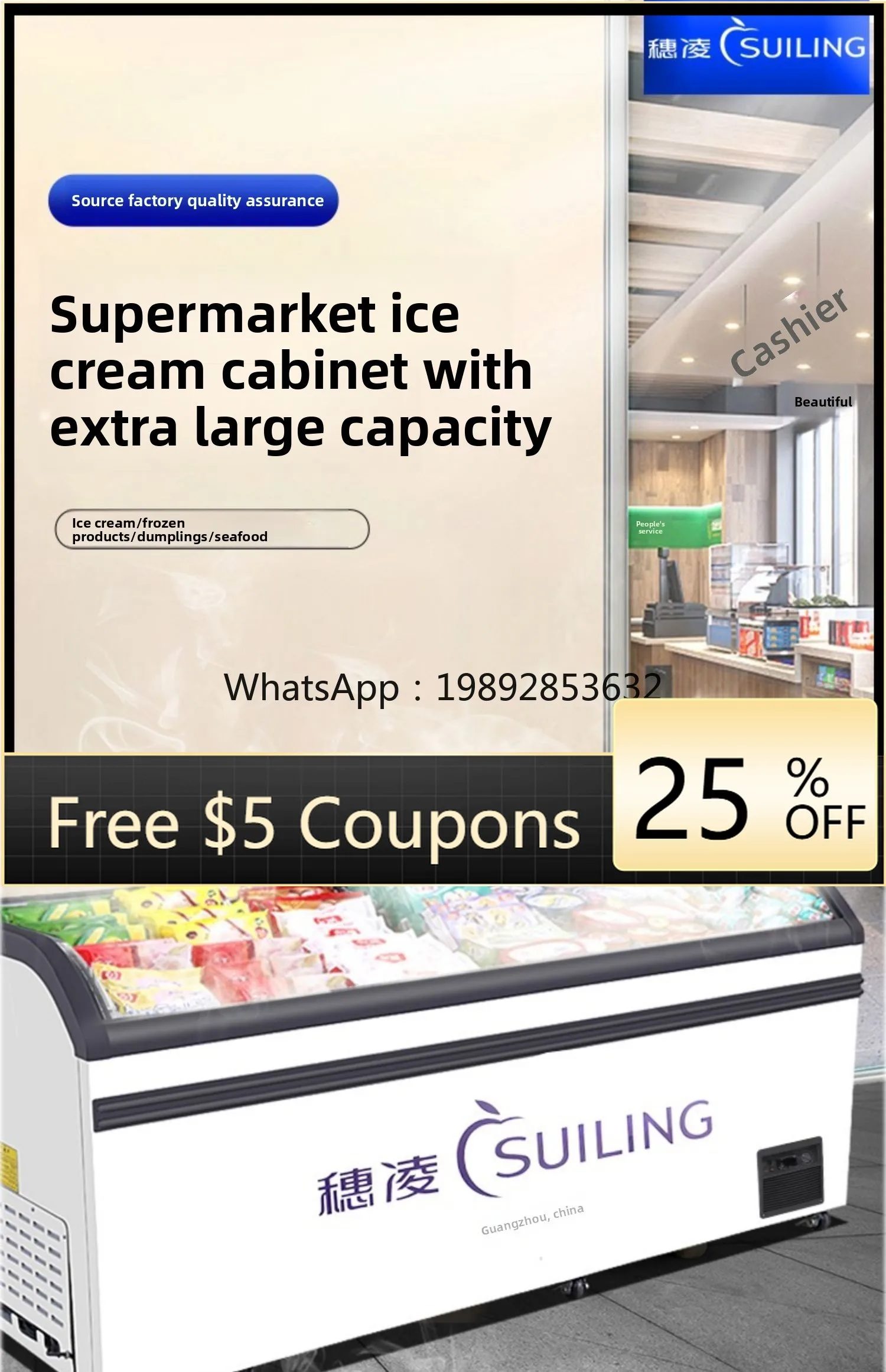 

ZZ Freezer 538/768L Horizontal Single Temperature Refrigeration Freezer Conversion Curved Island Cabinet Commercial