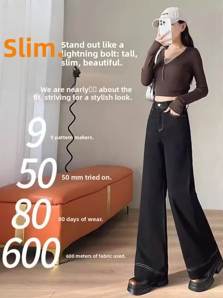 جينز نسائي عالي الخصر واسع الساق مقاس كبير سروال بلا من قماش الدنيم لموسم الخريف على شكل قرد الكمثرى مناسب للتخسيس مريح