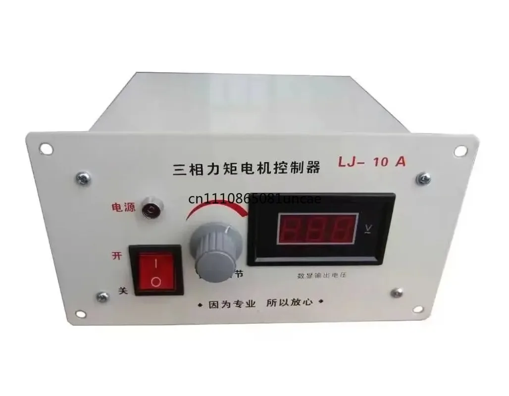 Three‑Phase Torque …