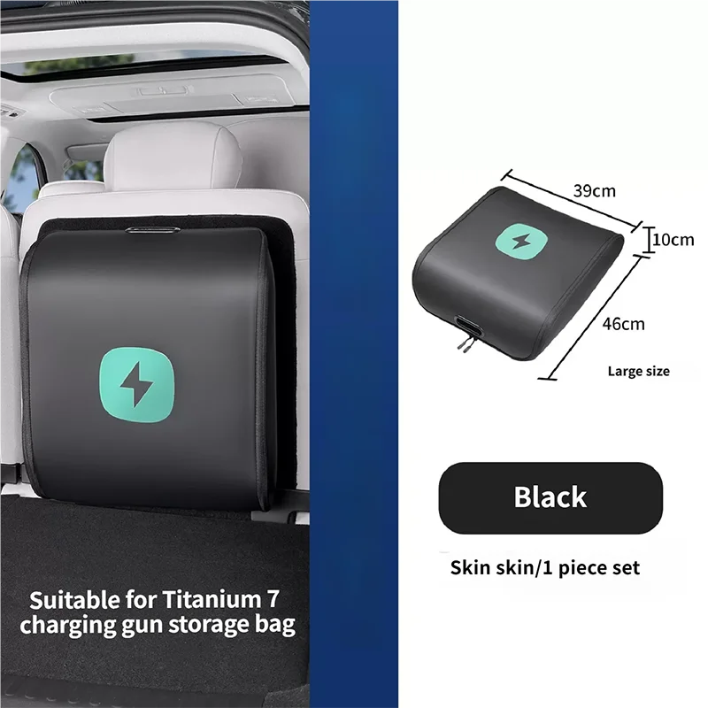 For BYD Leopard 7 Titanium 7 2025 2026 Charging Gun Storage Bag Waterproof Design Cable Management Leather Organizer Accessories