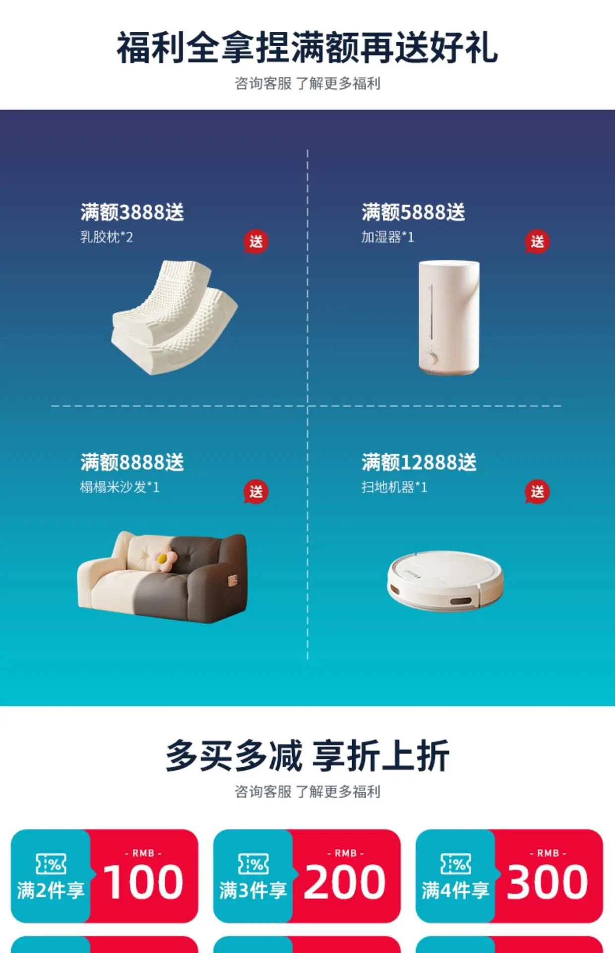 Smart Yoga Bed Multifunctional Electric Bed