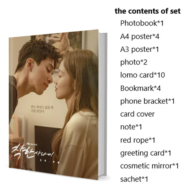 

Kind Of Him A kind Man Good Sanai Dong-wook Lee Sung-kyung Lee Na-ra Oh Фотокнига Плакат Lomo Card Значок Фотоальбом Календарь