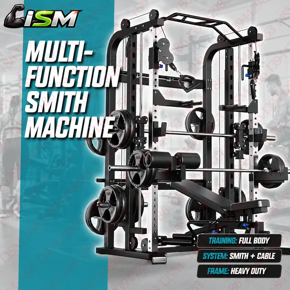 Máquina Smith Multifuncional Comercial: Rack de Agachamento e Supino para Academia Doméstica – Equipamento de Fitness Completo para Treino de Força