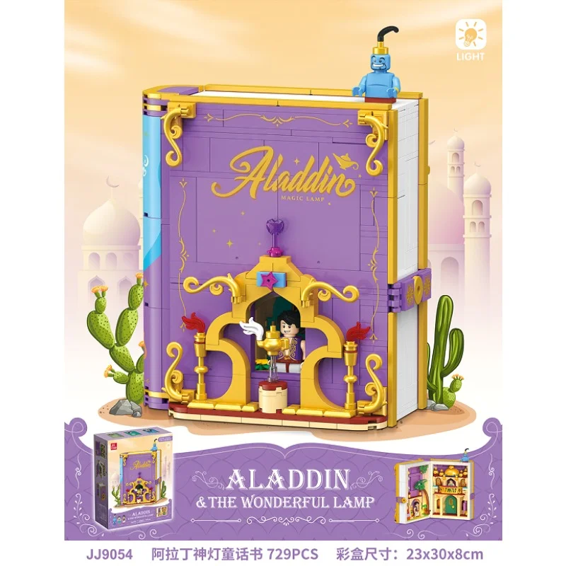 Libro de bloques de construcción de cuento de hadas, bloques de construcción de madera DIY para cuentos de hadas 3D para niños, regalo para niñas pequeñas, Chri