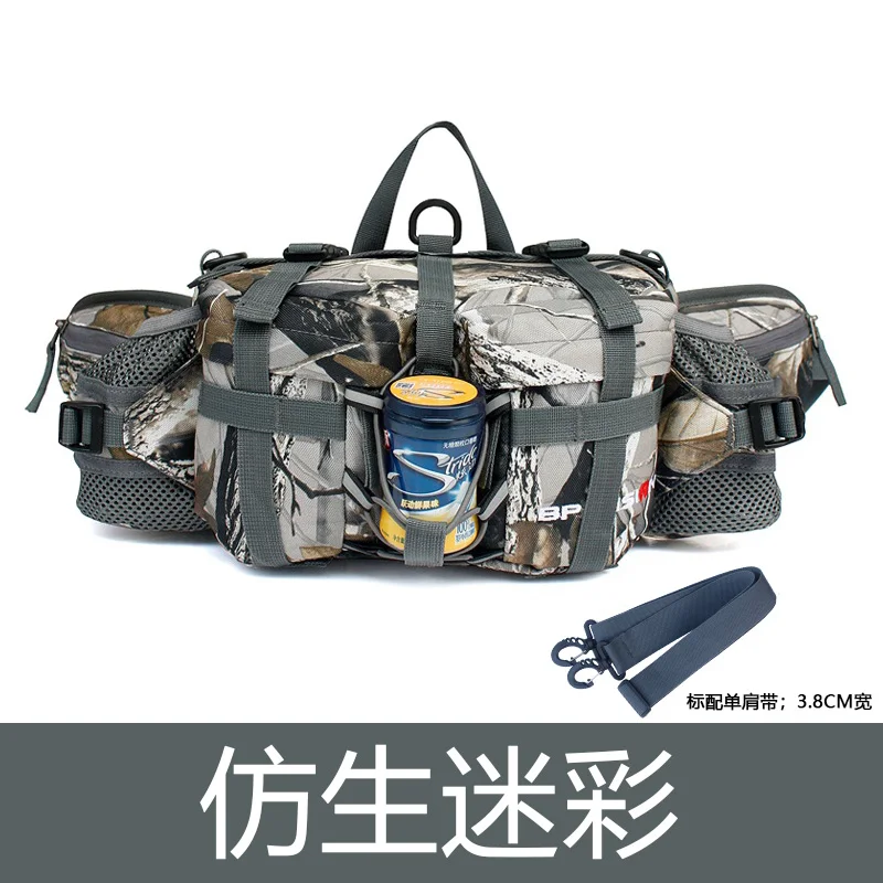 카모플라주 원숄더 스트랩