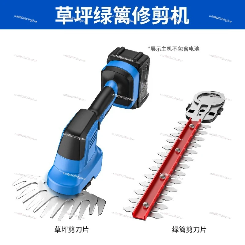 

Pruning grass fence shears rechargeable pruning green belt gardening pruning one-handed electric hedge trimmer