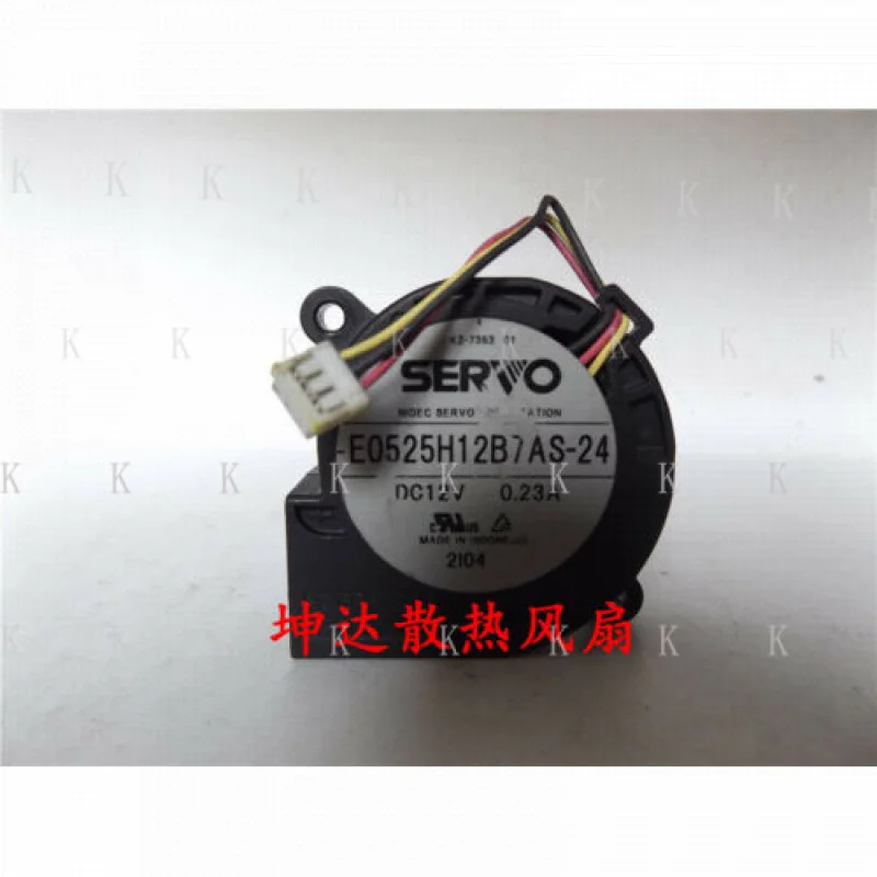 C 1Pcs For Servo E0…