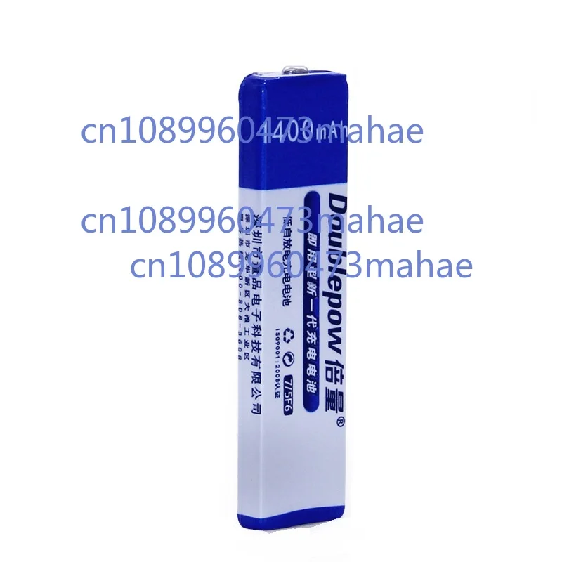 1.2V 1400Mah Rechar…