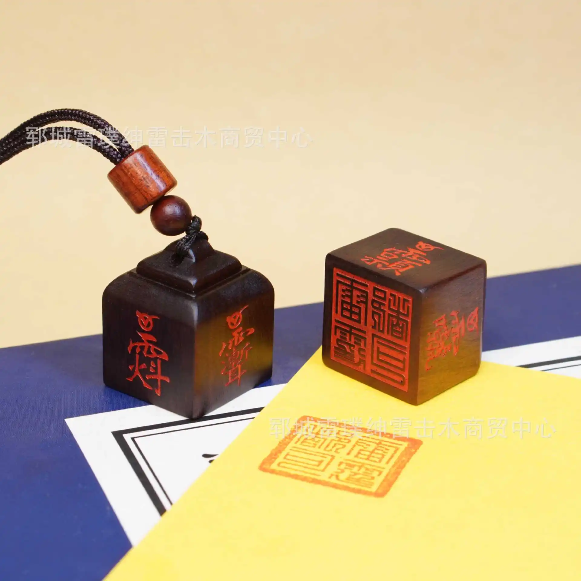 

Lightning Strike Jujube Wood Jade Filling Red Sand Seal Pendant Taoist Supplies Accessories Carry-on Good Lucky Mascot Jewelry