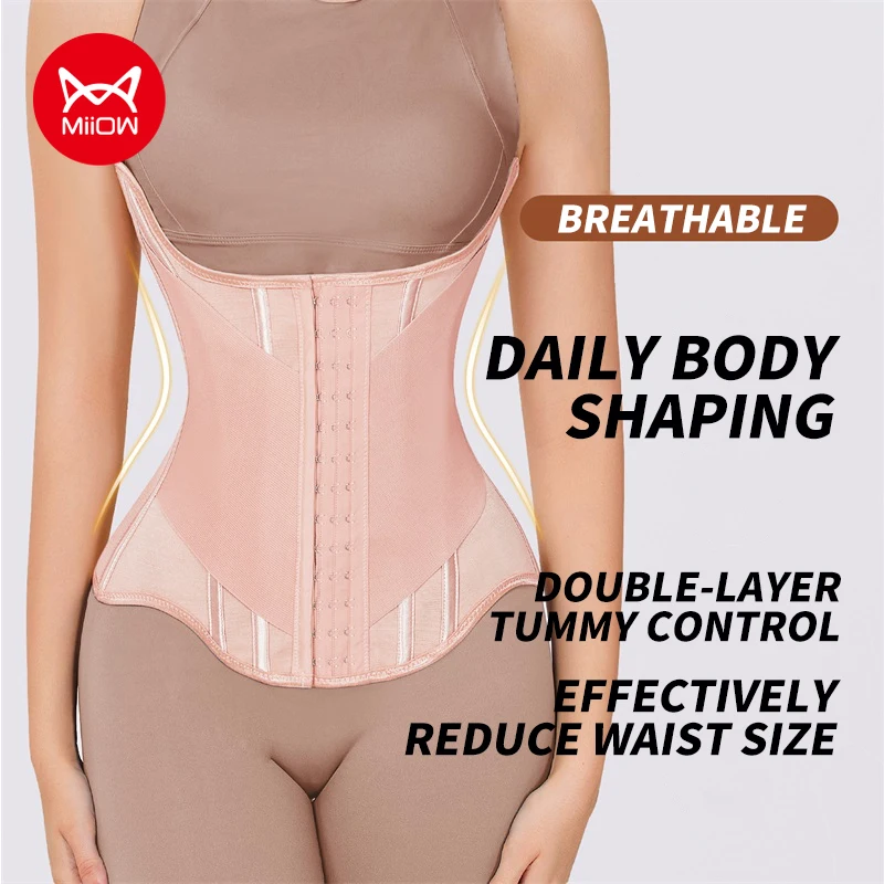 

MiiOW U-образный корсет для тренировки талии, женский антибактериальный корсет, тренажер для талии с подтяжкой груди, стальная кость для похудения, женское корректирующее белье