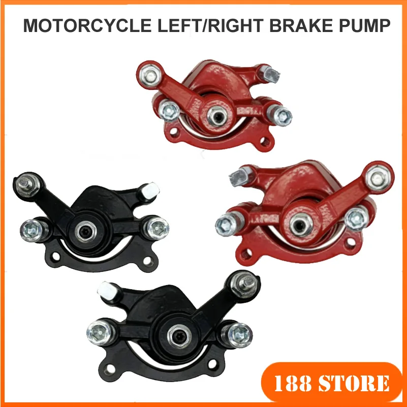 Acessórios para disco de freio de motocicleta, pinça de freio mecânica pequena de quatro rodas de dois tempos para mini scooter de veículo off-road 49cc