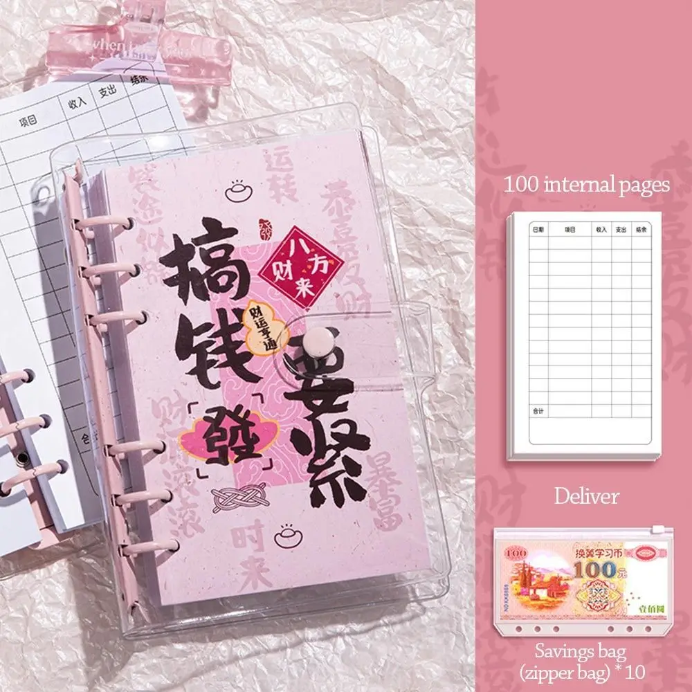 Save Money Envelopes Money Saving Challenge Large Capacity Waterproof Money Collection Book PU Reusable