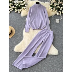 Fashion Pants Suit Women's Autumn Warm Soft Casual Collar Zipper Knitted Sweater Straight Pants Winter Lazy Style Two-piece Set