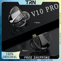 TRN V10 PRO Wired Earphones 2BA+2DD High-Frequency Balanced Armature Driver Combination In-Ear Monitors HIFI Headphones Custom