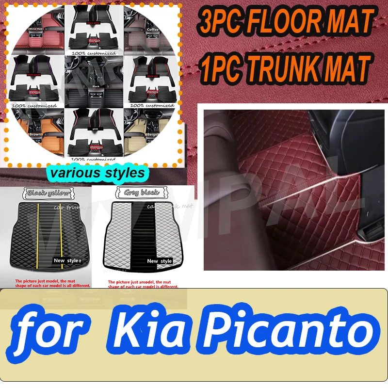 

LUXURY Leather Car Floor Mats For Kia Picanto Morning Grand Eko Taxi JA 2012~2017 5door Anti-dirty Car Mat