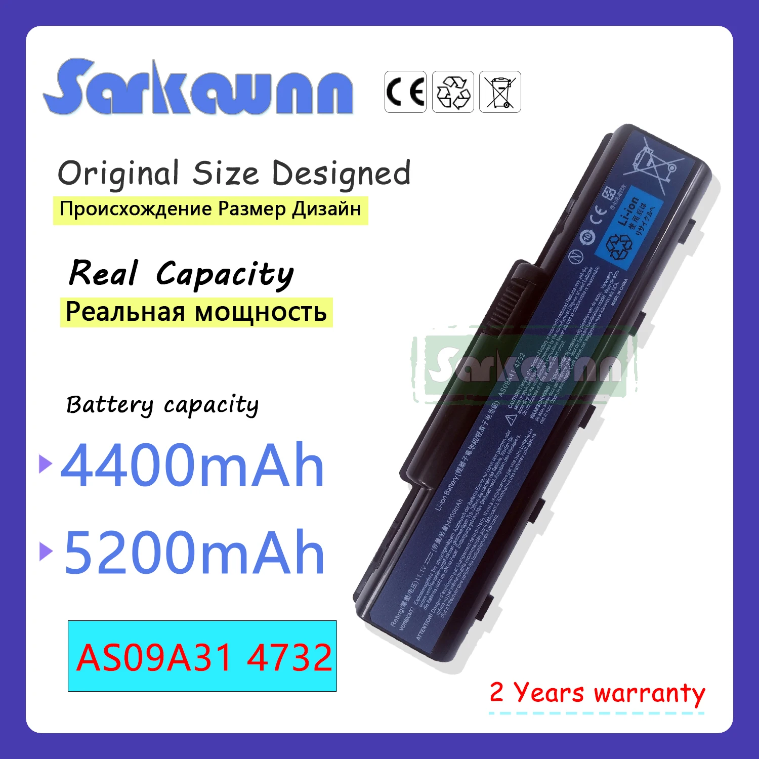 SARKAWNN 6CELLS 4732 LAPTOP Batterie Für ACER 5517/4332/4732Z/5332/5334/5516/5517/5532 EMACHINES E430 E525 E527 E625