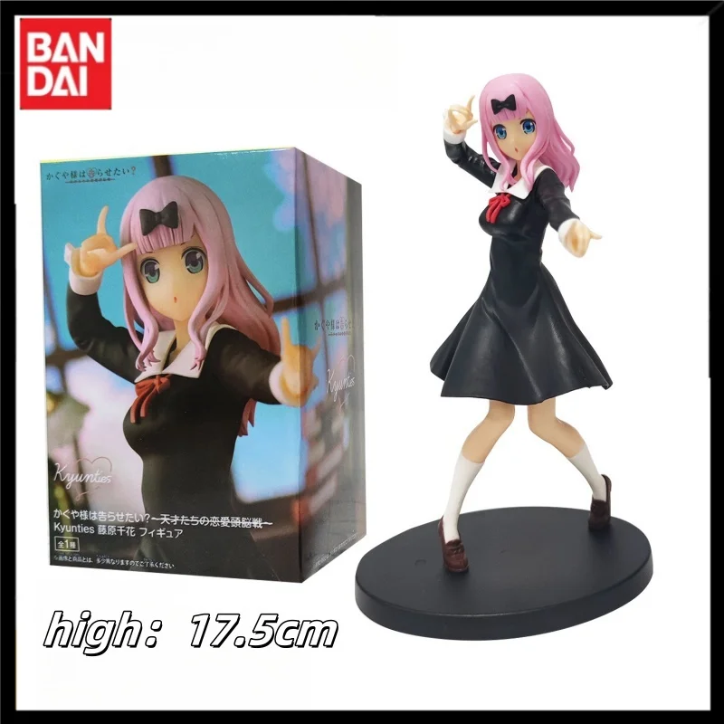 18cm Bandai Kaguya-Sama Love Is War Anime Cute Figures Shinomiya Kaguya Fujiwara Chika Action Model Collect Toys Christmas Gift