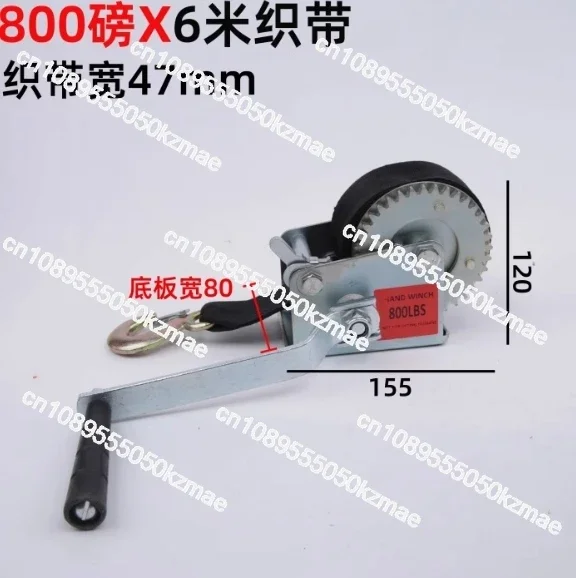 Hand cranked manual trailer winch 600-3000 pounds Winch cloth belt ribbon swimming motorboat