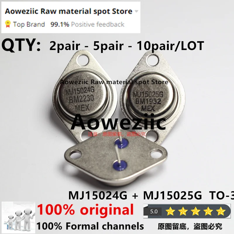 Aoweziic  2022+ 100% New Imported Original  MJ15024G MJ15025G  MJ15024  MJ15025 TO-3  Gold Sealed Audio Power Amplifier