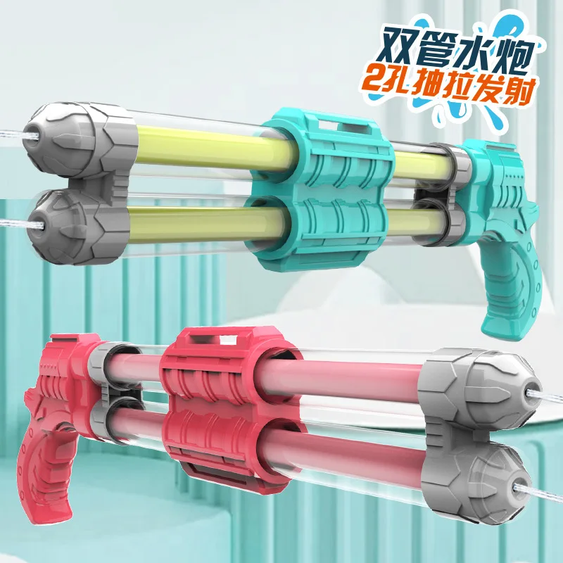 Pistola ad acqua Pistole a spruzzo d'acqua per esterni estivi Tirare piscine ad alta pressione Beach Water Battle Giochi divertenti Giocattoli Bambini Ragazzi Ragazze