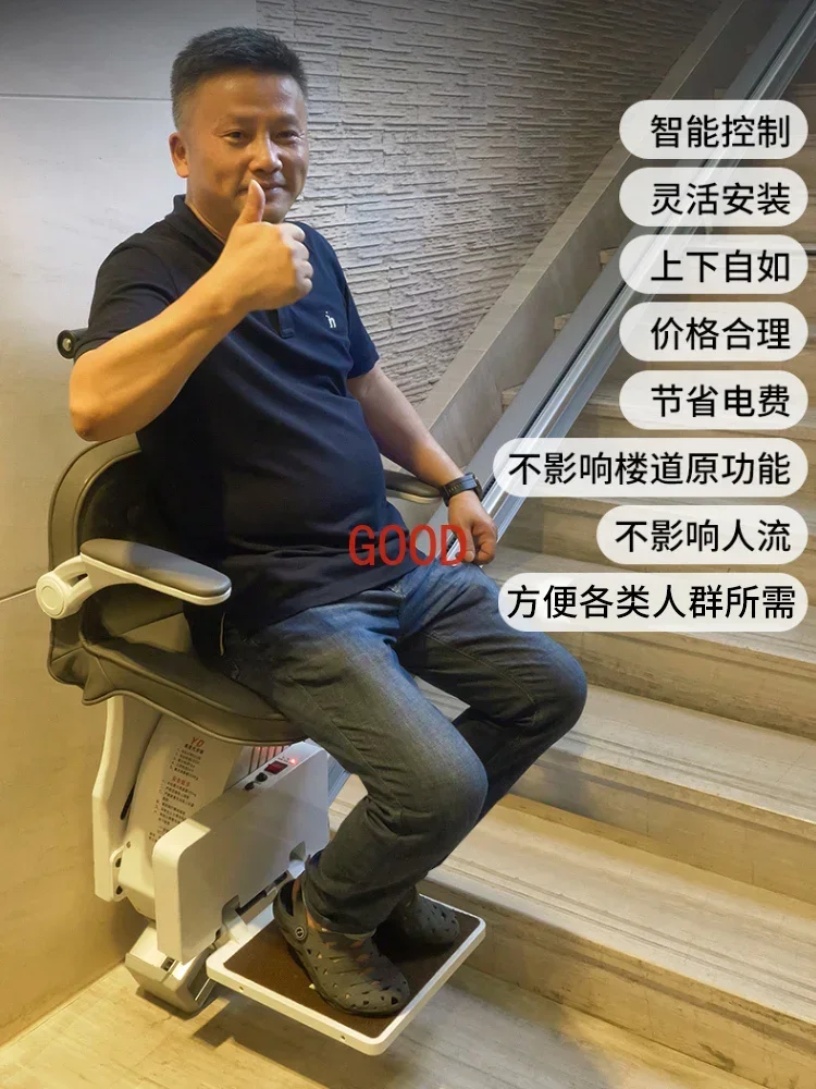 Corridor seat home elevator villa elevator old man walking upstairs artifact