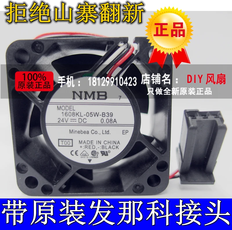 

NEW NMB-MAT Minebea 1608KL-05W-B39 24V 0.07A 4CM 4020 3PIN FOR fanuc cooling fan