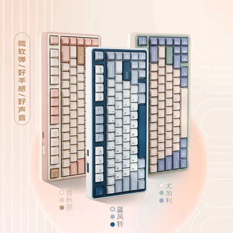 Varmilo Minilo 75% Mechanical Keyboard Wireless Blutooth 3 Mode Hot Swap 81key PBT Keycaps RGB Gaming Keyboard Gamer Accessory