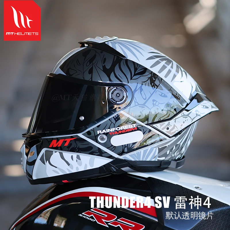 

MT Helmet Motorcycle Full Helmet Racing Winter Street Car Male Locomotive Female Commuter Universal All Seasons Helm S-4XL Sz