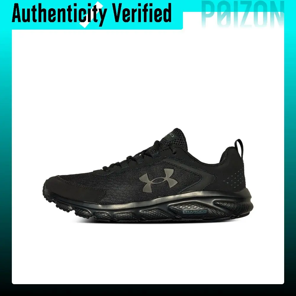 Under Armour Charged Assert 9 Running Shoes Men's Low-top Black 3025705-003