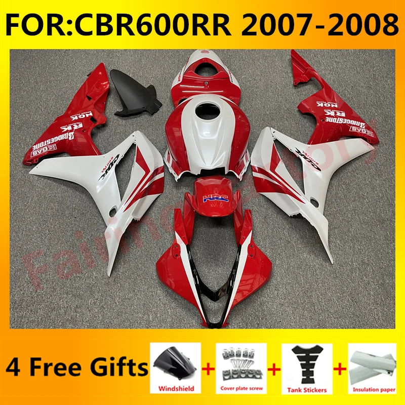 

New ABS Motorcycle Whole Fairings Kit for CBR600RR F5 2007 2008 CBR600 RR CBR 600RR 07 08 Bodywork full fairing set red white