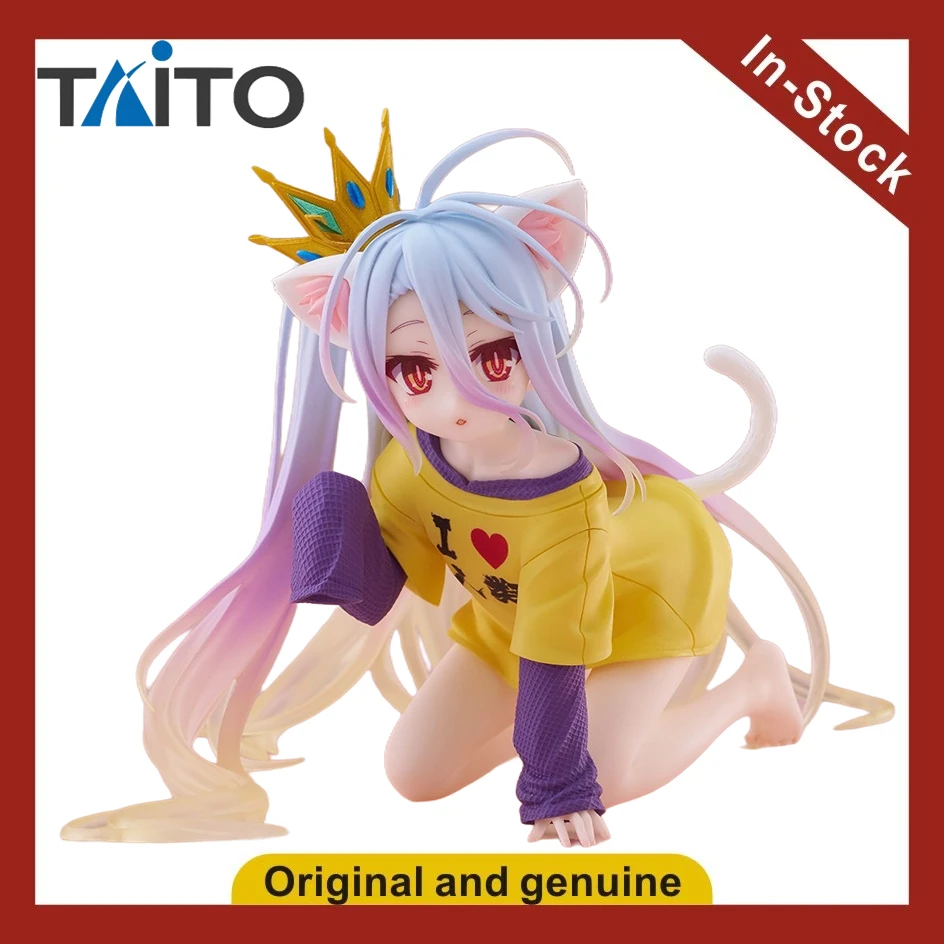 【Ua】Taito Desktop C…
