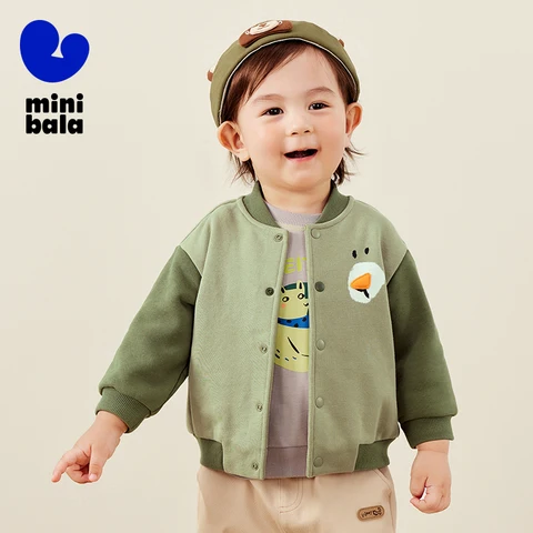 Детская куртка MINI BALABALA полиэстер