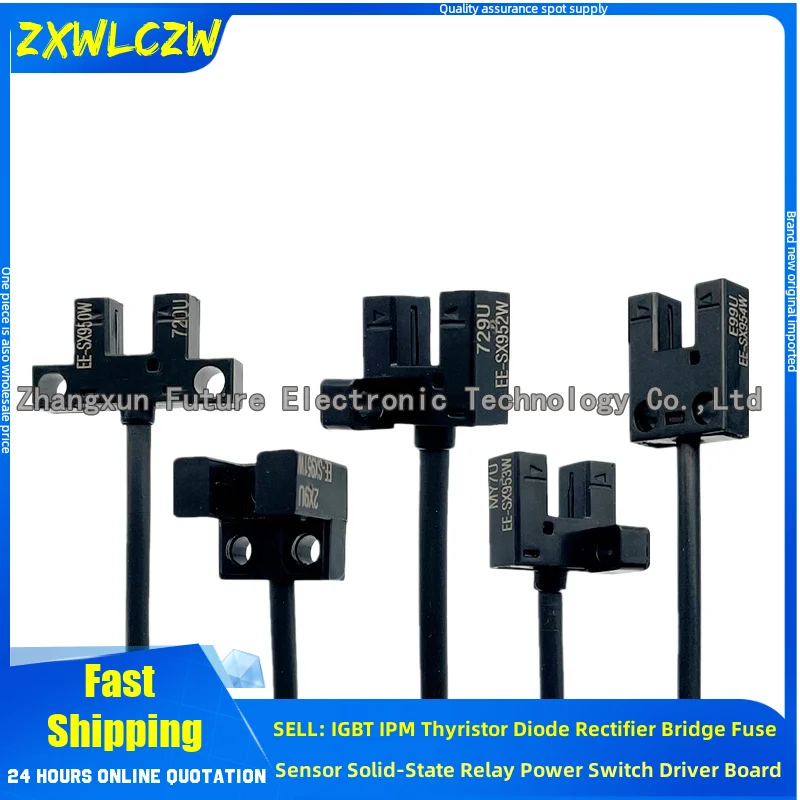 5PCS/LOT EE-SX950P-W EE-SX951P-W EE-SX952P-W EE-SX953P-W EE-SX954P-W EE-SX950P-R EE-SX951P-R EE-SX952P-R EE-SX953P-R EE-SX954P-R