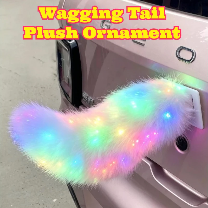 sound-control-wagging-tail-plush-ornament-cute-rear-decoration-electric-vehicle-auto-back-end-decorative-doll-interior-accessory