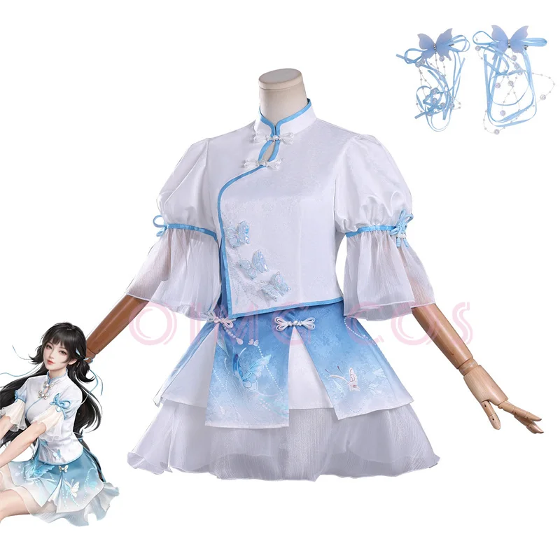 

Naraka Bladepoint Lannie Cosplay Costume Adult Carnival Uniform Anime Halloween Party Costumes Masquerade Women Game