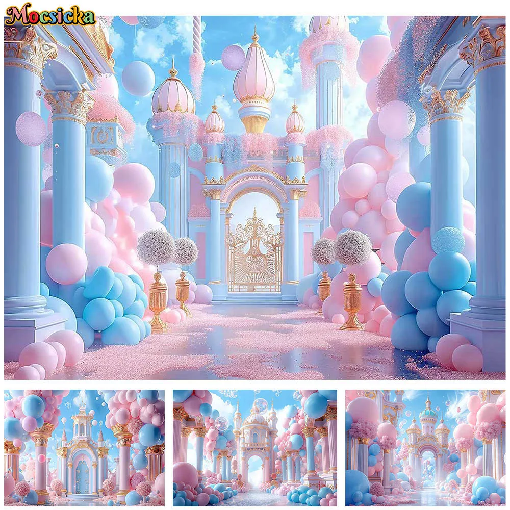 

Mocsicka Kids Photography Background Dreamy Castle Blue and Pink Balloon Boy Girl Birthday Backdrop Decor Studio Photocall Props