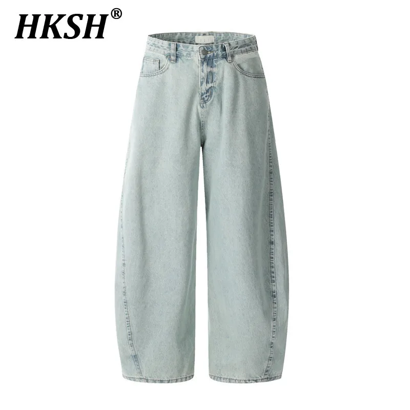 

HKSH Spring New Man Tide Punk Heavy Washed Jeans American Trend Loose Wide Leg Light Color Vintage Ins Banana Denim Pants HK4767