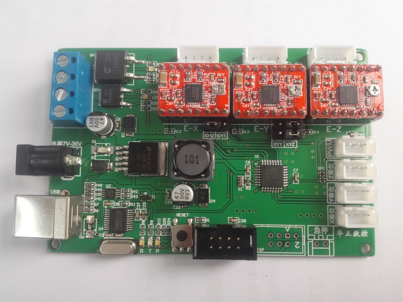 

The new CNC 3 axis controller can be used for tool and laser engraving with PWM output