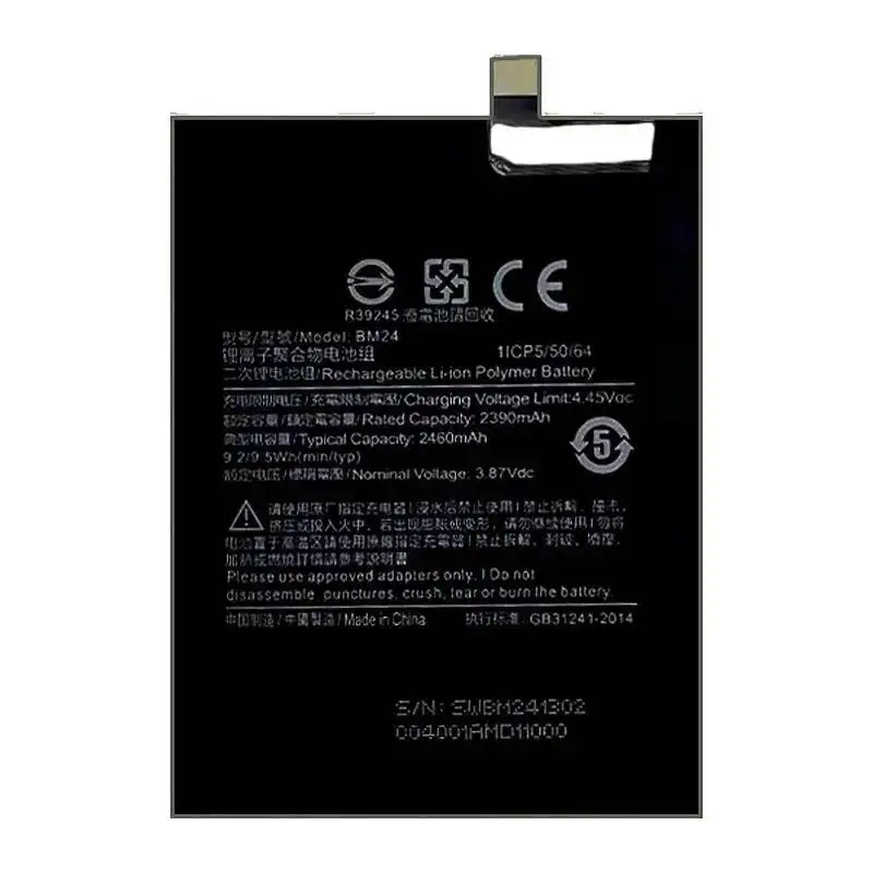 BM24 2460mAh For Xiaomi MI Mix Fold 1 1st M2011J18C Robust Mobile Phone Battery
