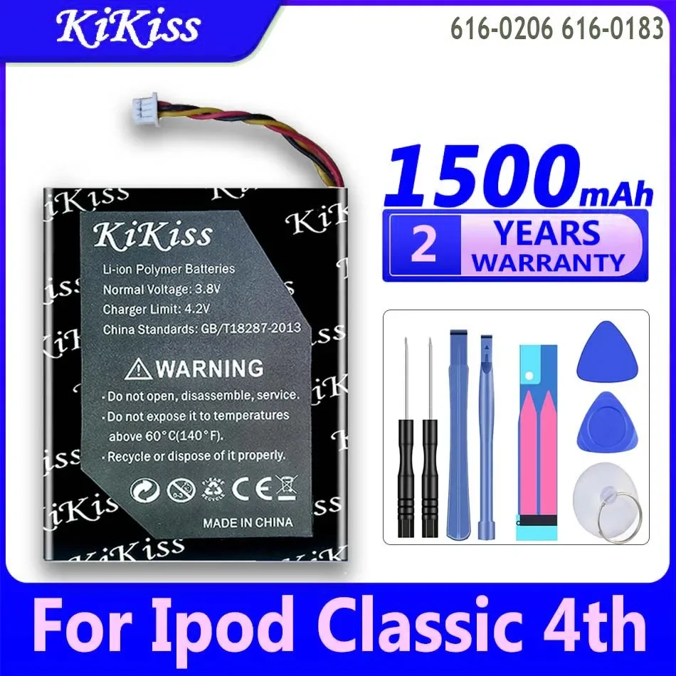

1500mAh KiKiss Powerful Battery 616-0206 616-0183 For Apple Ipod Classic 4th gen/Photo U2 A1059 20 40GB