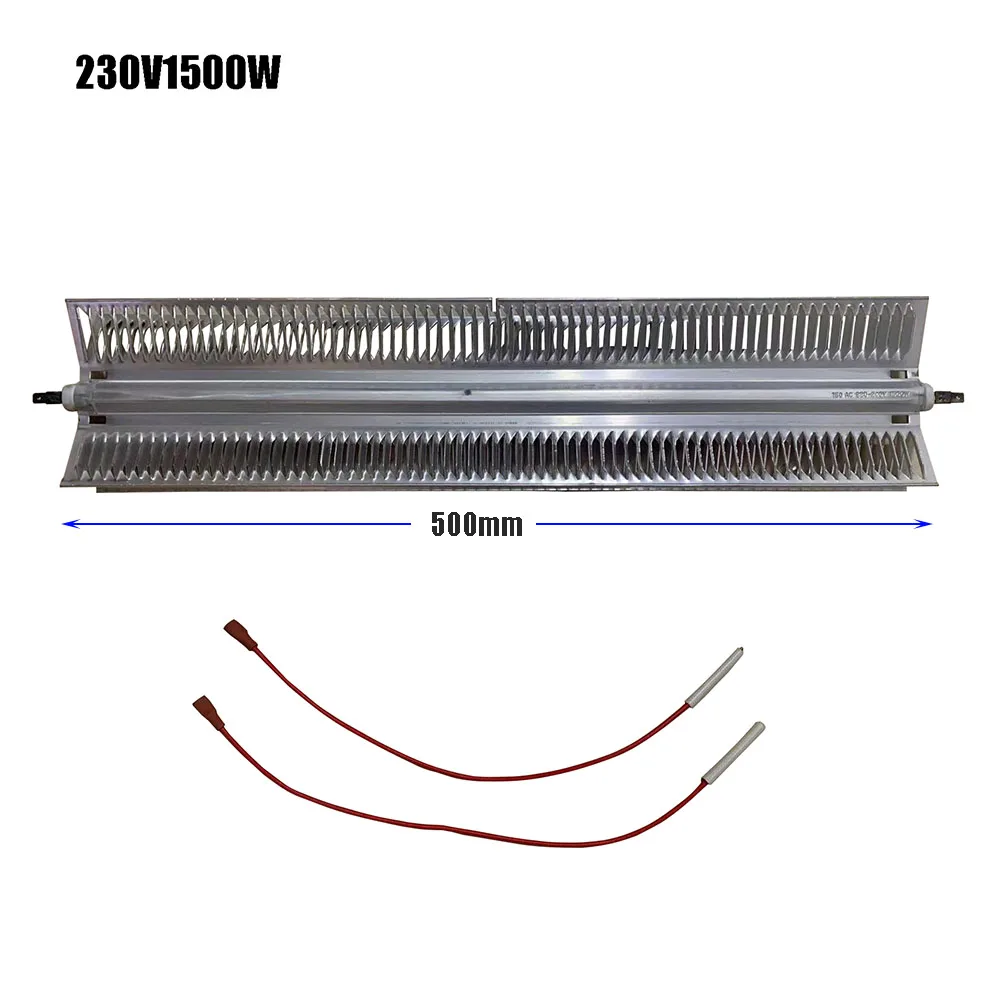 230V1500W Aluminum fin Heating elements 500mm x-shape electric heating pipe Fan heater baseboard accessories